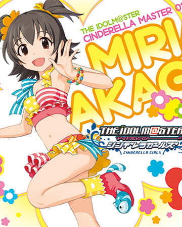 Romantic Now The Idolm Ster Wiki Fandom