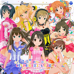The Idolm Ster Cinderella Girls Discography The Idolm Ster Wiki Fandom