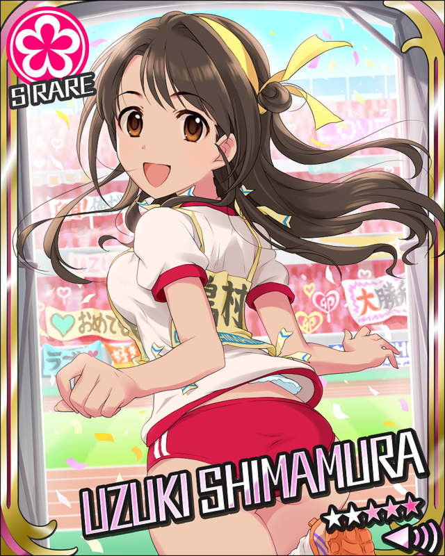 New Generation | THE IDOLM@STER Wiki | Fandom New Generation | THE IDOLM@STER Wiki | Fandom