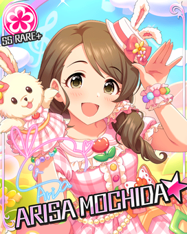 アイドルマスター シンデレラガールズ 公式トレーディング