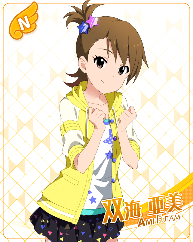 雙海亞美 手遊 偶像大師百萬人演唱會 劇場時光 Wiki Fandom 雙海亞美 手遊 偶像大師百萬人演唱會 劇場時光 Wiki Fandom