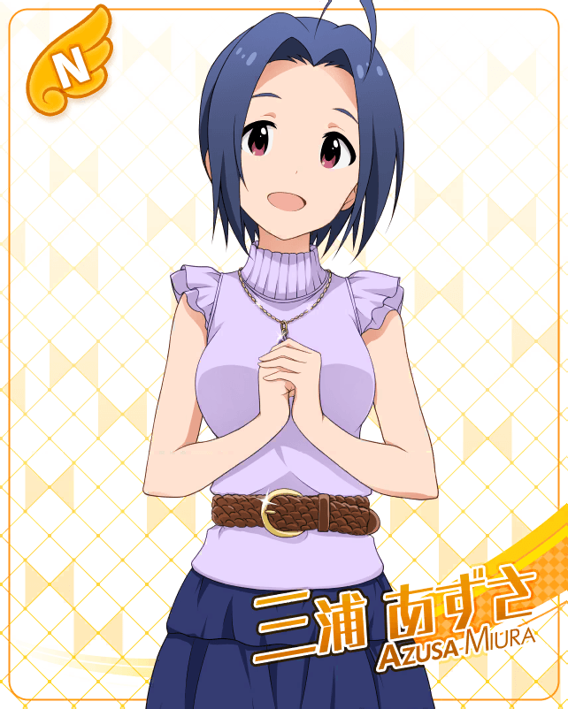 三浦梓 手遊 偶像大師百萬人演唱會 劇場時光 Wiki Fandom