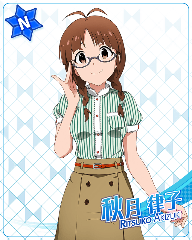 秋月律子| 手遊「偶像大師百萬人演唱會!劇場時光」 Wiki | Fandom 秋月律子| 手遊「偶像大師百萬人演唱會!劇場時光」 Wiki | Fandom