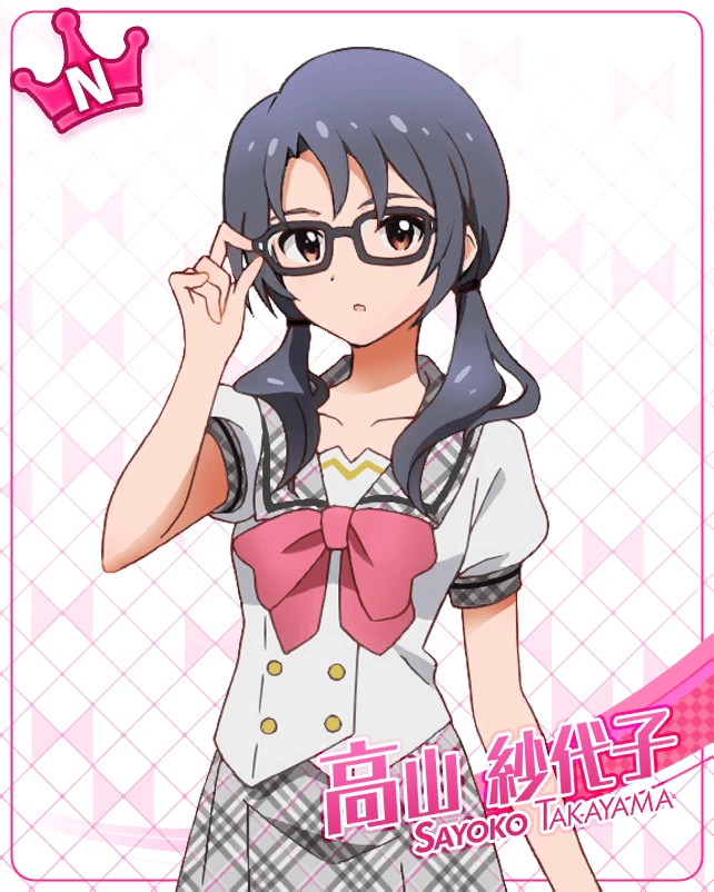 高山紗代子 手遊 偶像大師百萬人演唱會 劇場時光 Wiki Fandom