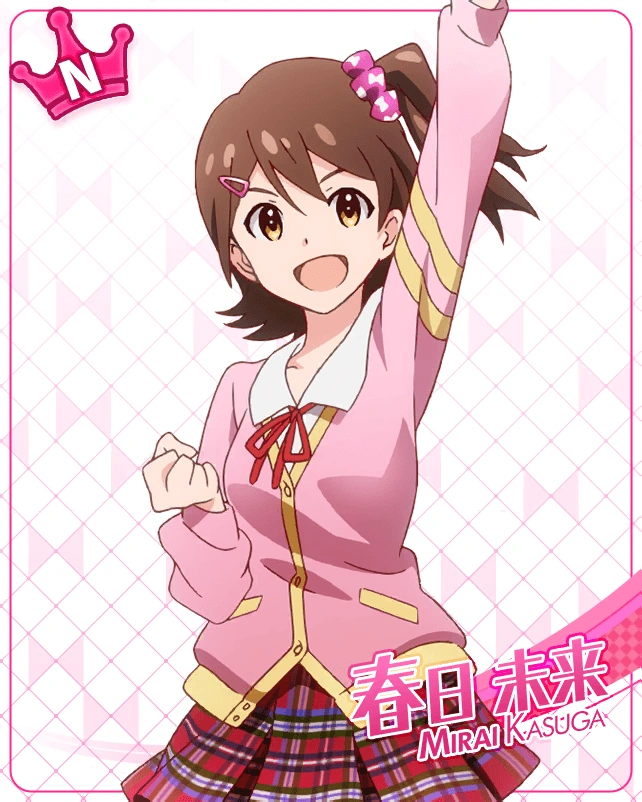 春日未來 手遊 偶像大師百萬人演唱會 劇場時光 Wiki Fandom