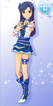 Chihaya ofa stage