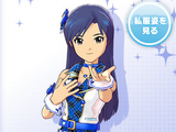 Chihaya Kisaragi