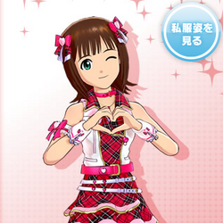 Idolm Ster One For All Wiki Fandom