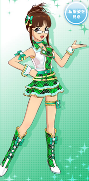 Ritsuko ofa stage.png