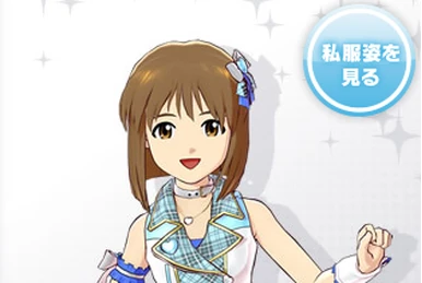 Makoto Kikuchi | IDOLM@STER One For All Wiki | Fandom