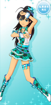 Hibiki ofa stage.png