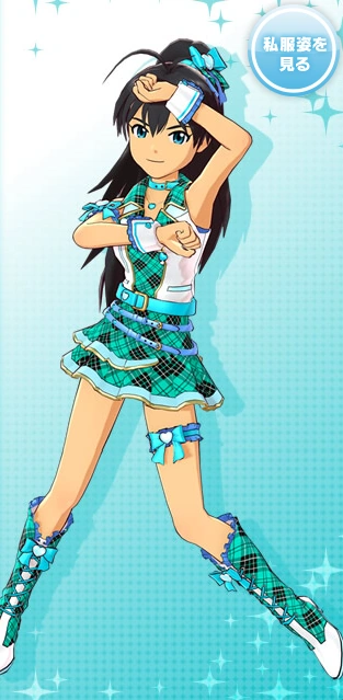 Hibiki Ganaha | IDOLM@STER One For All Wiki | Fandom