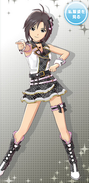 Makoto ofa stage.png