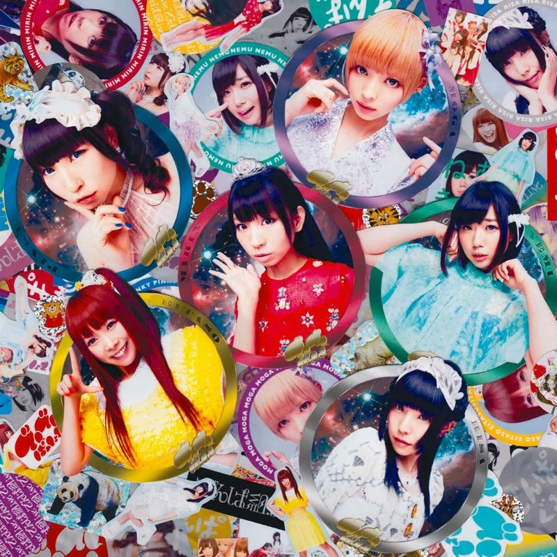 カテゴリ 畑亜貴 アイドルペディア Fandom