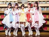Luce Twinkle Wink☆