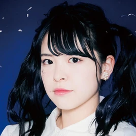 松崎博香