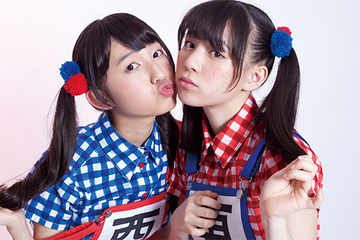生ハムと焼うどん | アイドルペディア | Fandom