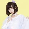甘夏ゆず (47キロバイト) 甘夏ゆず