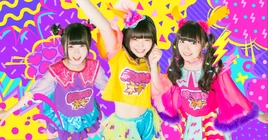 KAMOネギ