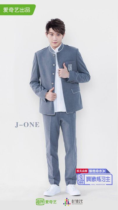 J One Idol Producer Wiki Fandom J One Idol Producer Wiki Fandom
