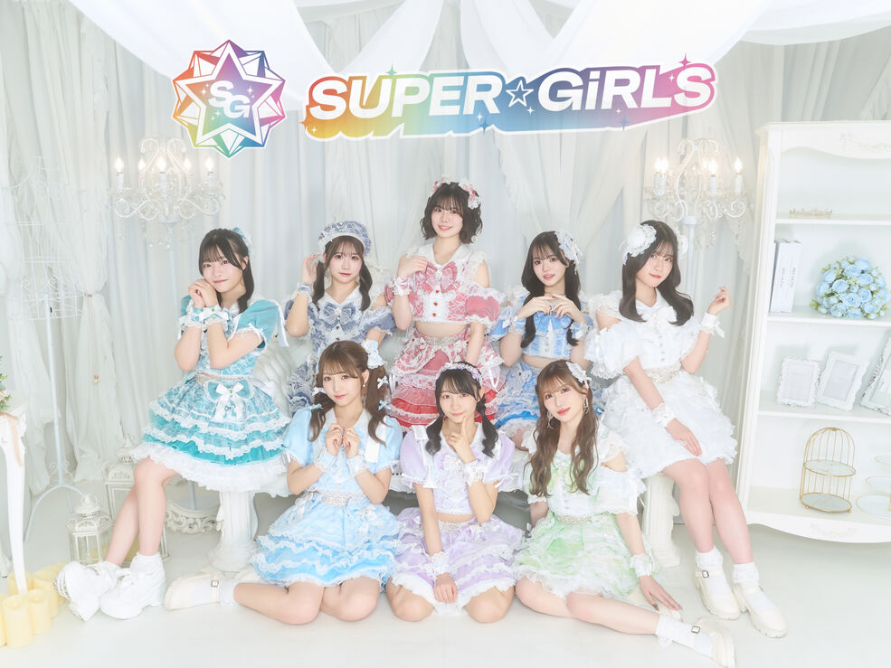 サイン入り写真パネル A4サイズ｜SUPER☆GiRLS | SUPER☆GiRLS
