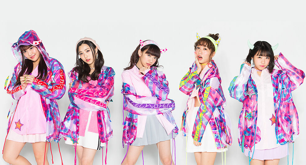 Cheeky Parade | IDOL Street Wiki | Fandom