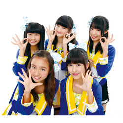 Osaka Rapirazu Idol Street Wiki Fandom Osaka Rapirazu Idol Street Wiki Fandom
