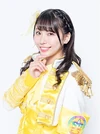 Wagamama Rina