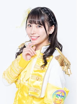 Wagamama Rina