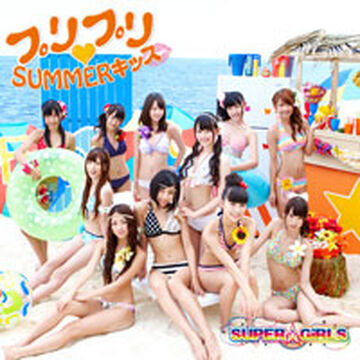 Puripuri♥SUMMER Kiss | IDOL Street Wiki | Fandom