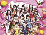 Hanamichi!! A~mbitious