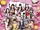 Hanamichi!! A~mbitious
