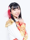 Wagamama Ruka