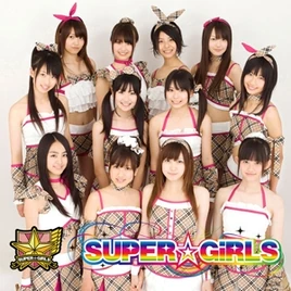 Recochoku Ver.