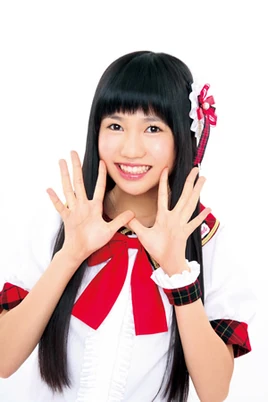 Kutsukake