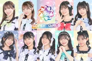 SUPER☆GiRLS, March 2024