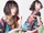 Shimazaki Rino