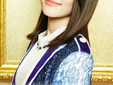 Katsuta Rino