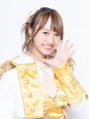 Wagamama Hikaru