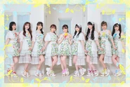 Supaga summer lemon.jpg (1.38 MB) Promotional Image