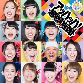 CD+Blu-ray Edition
