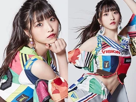 Ans yuriya