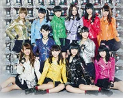 SUPER☆GiRLS, 