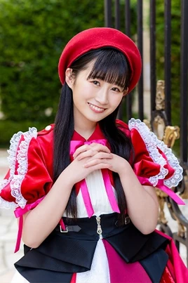 Hajimari Aika