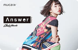 Shimazaki Rino