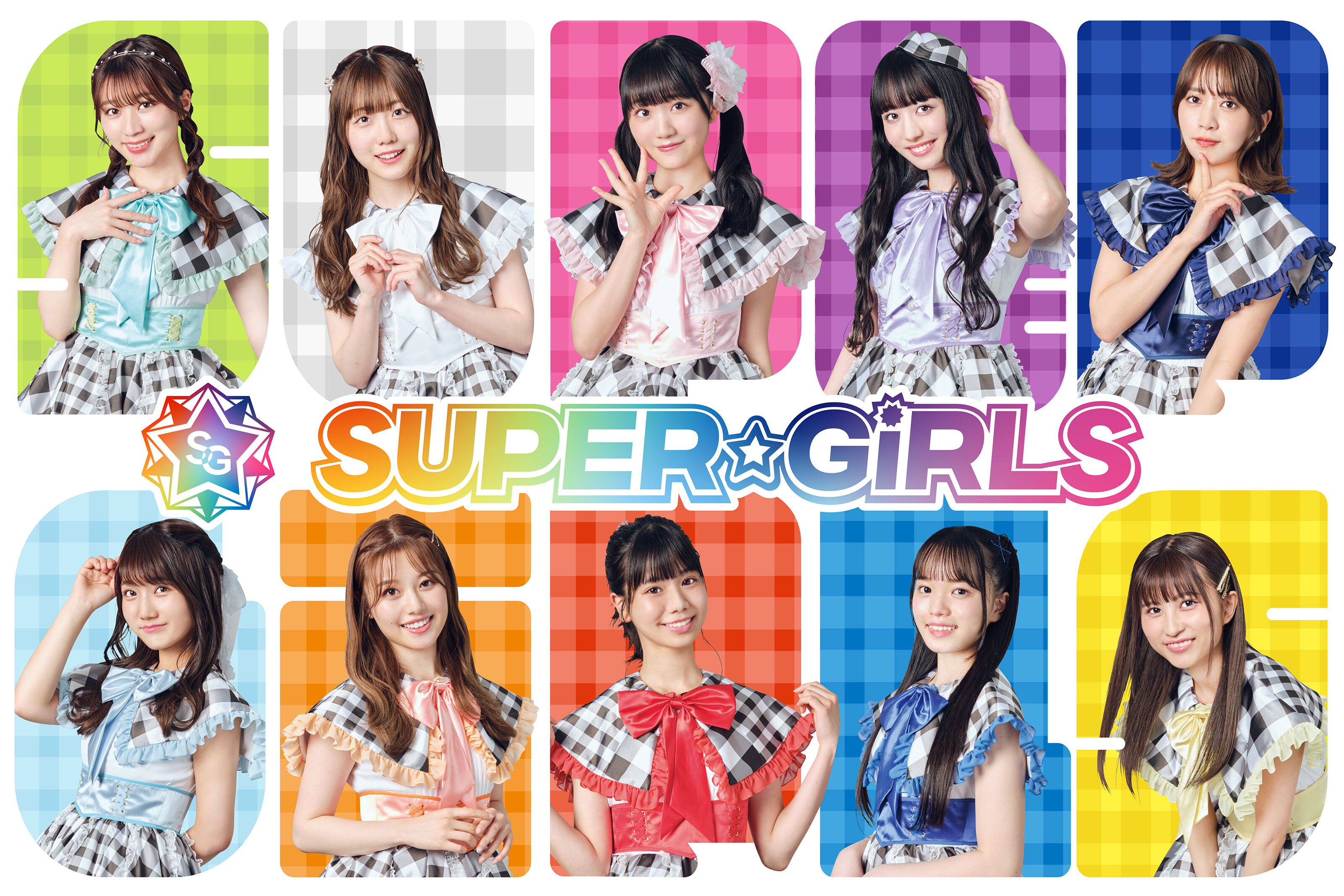 Super Girls Members Idol Street Wiki Fandom Super Girls Members Idol Street Wiki Fandom