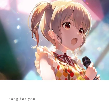 「 I will sing a song for you 」 色えんぴつ画 A4 マカロニえんぴつ – No Music, No Life.