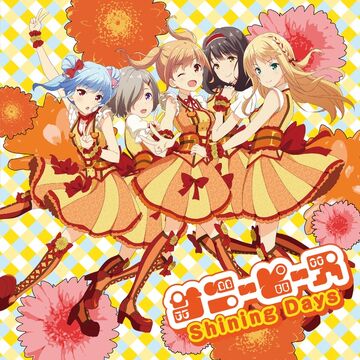 IDOLY PRIDE アイプラ サニーピース 直筆サイン入り キャンバスアート SP_Lovely_megajk_sample.png