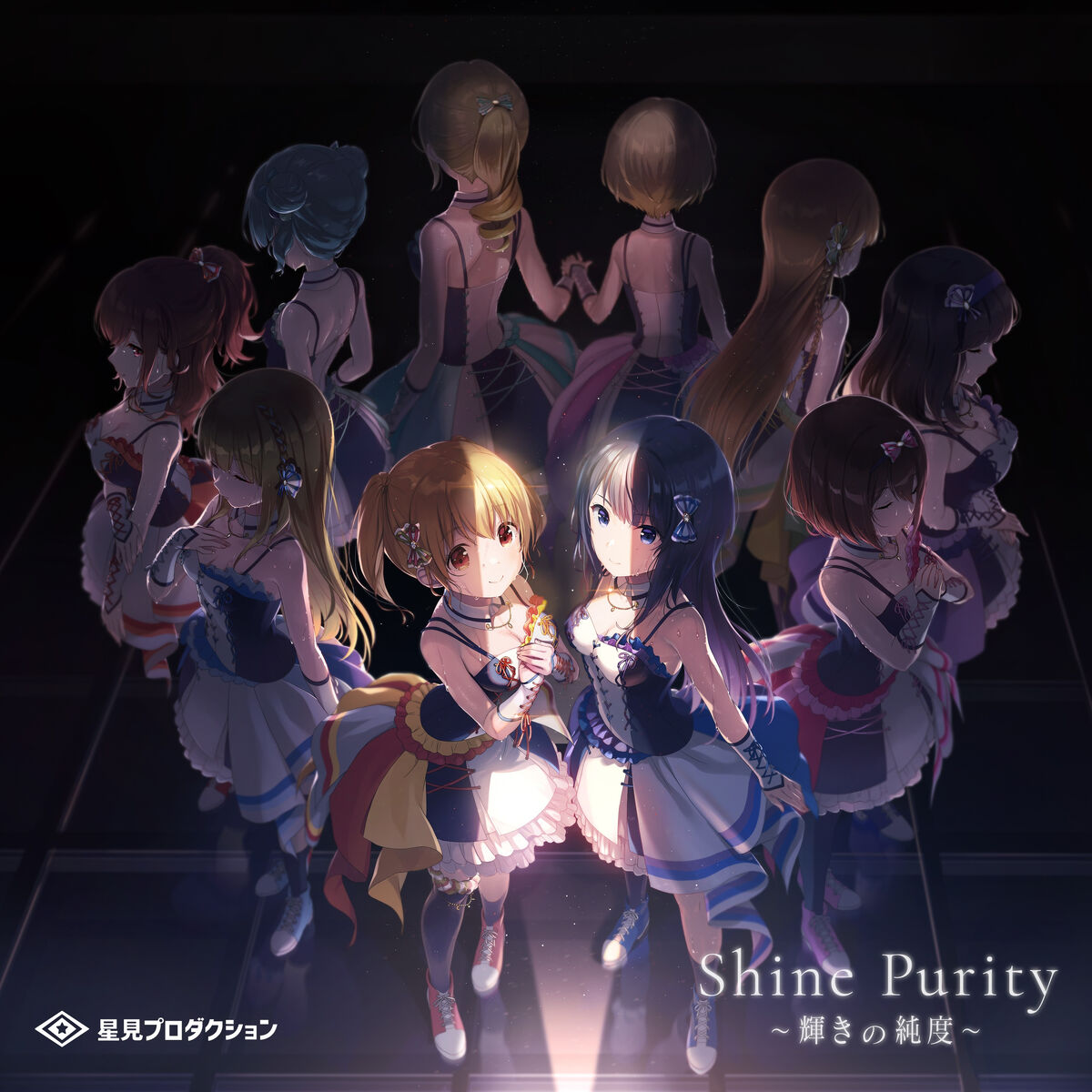 Shine Purity ~Kagayaki no Jundo~ | Idoly Pride Wiki | Fandom