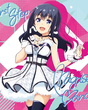 First Step Idoly Pride Wiki Fandom First Step Idoly Pride Wiki Fandom